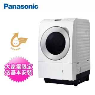 【Panasonic 國際牌】12公斤 旗艦日本製洗烘脫滾筒左開洗衣機 NA-LX128EL