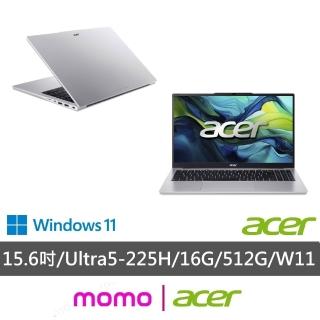 【Acer】Office2024★★15.6吋 Ultra 5輕薄AI筆電(Aspire Lite/AL15-75P-52LM/Ultra 5-225H/16G/512G/W11)