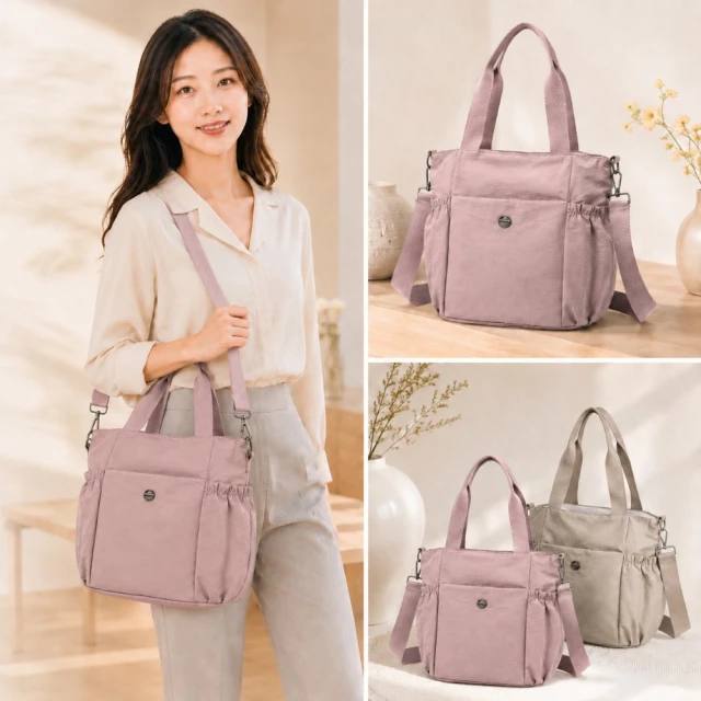 女用尼龍包