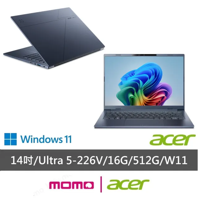 【Acer】筆電包/滑鼠組★14吋Ultra 5輕薄AI觸控筆電(Swift Go/SFG14-75T-55Z2/Ultra 5-226V/16G/512G/W11)