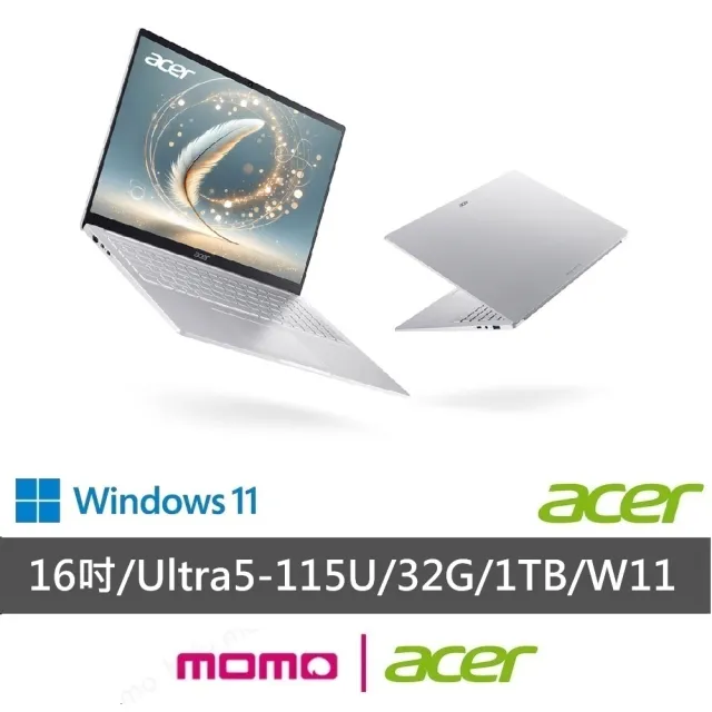 【Acer 宏碁】Office2024★16吋Ultra5輕薄AI筆電(Swift Lite/SFL16-52M-58U4/CU5-115U/32G/1TB/W11)