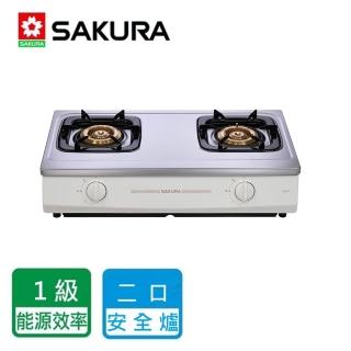 【SAKURA 櫻花】二口節能安全爐(G5201S 原廠保固 基本安裝)