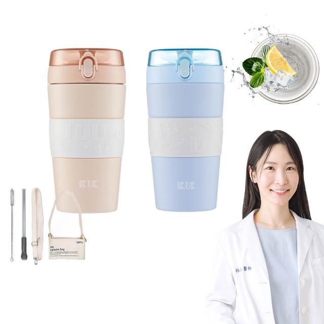 【IKUK 艾可】真陶瓷保溫杯-中Q彈蓋保溫杯600ml(吸管杯/彈蓋杯/陶瓷保溫瓶/咖啡保溫杯/飲料環保杯)