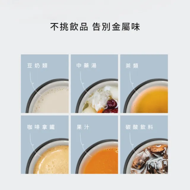 【IKUK 艾可】真陶瓷保溫杯-真瓷濾茶器手把保溫杯500ml(辦公杯/陶瓷咖啡杯/陶瓷保溫瓶/咖啡保溫杯)