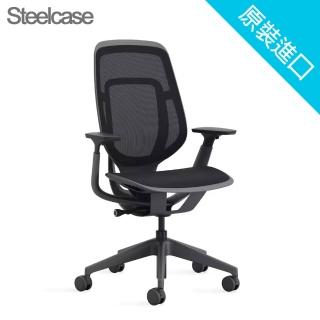 【Steelcase】Karman Chair 人體工學辦公椅(Steelcase Karman Chair)