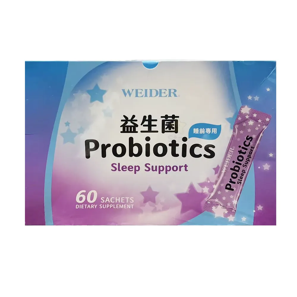 【Star 星】威德 益生菌睡前專用60包(睡前專用 3公克 X 60包)
