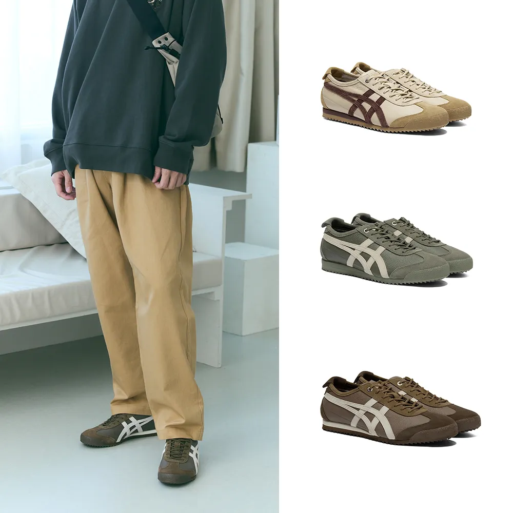 【Onitsuka Tiger】鬼塚虎 MEXICO 66 SD VIN 休閒鞋 (1183C015-204)