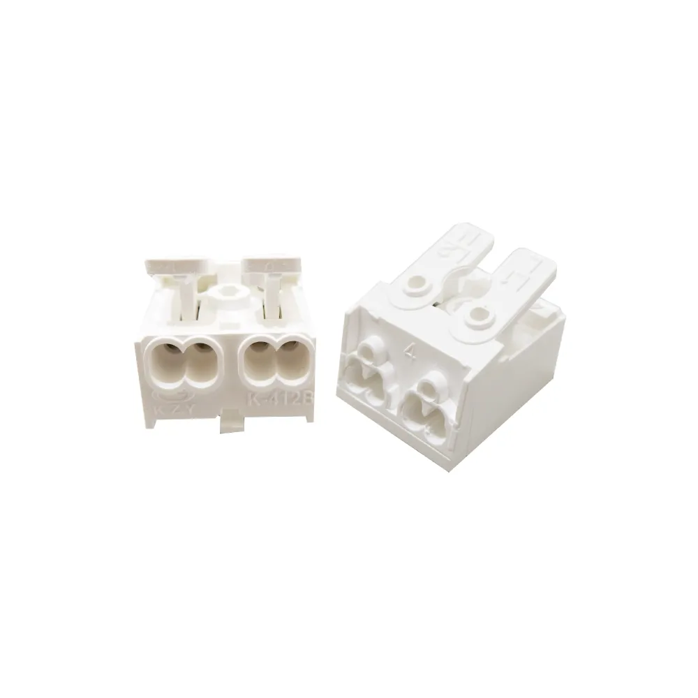 【E極亮】按壓式 2P快速接頭 簡易接線器 20入組(2P 按壓式 快速接頭 電線連接器)