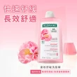 【KLORANE 蔻蘿蘭】官方直營 任選3入植萃洗髮精400ml(養髮/控油/護色/修護/澎鬆/涼感/舒敏/淨透/保濕/抗屑)