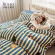 【BUHO 布歐】買一送一 法蘭絨床包枕套組-單/雙/加大(多款任選)