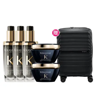 【KERASTASE 巴黎卡詩】黑鑽極萃逆時奢寵組(髮油+髮膜限量組合 售完不補)