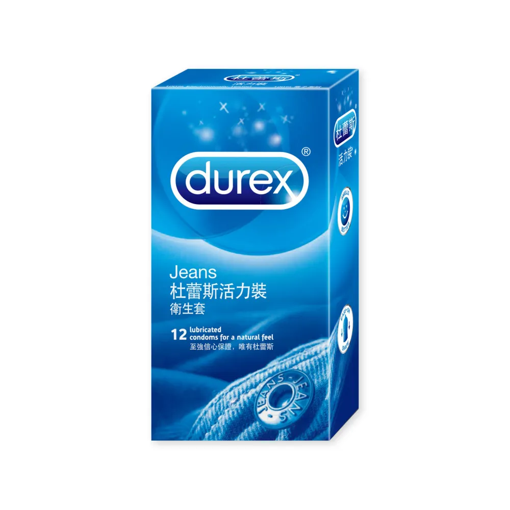 【Durex 杜蕾斯】活力裝保險套12入/盒(避孕套/衛生套/基本防護系列)