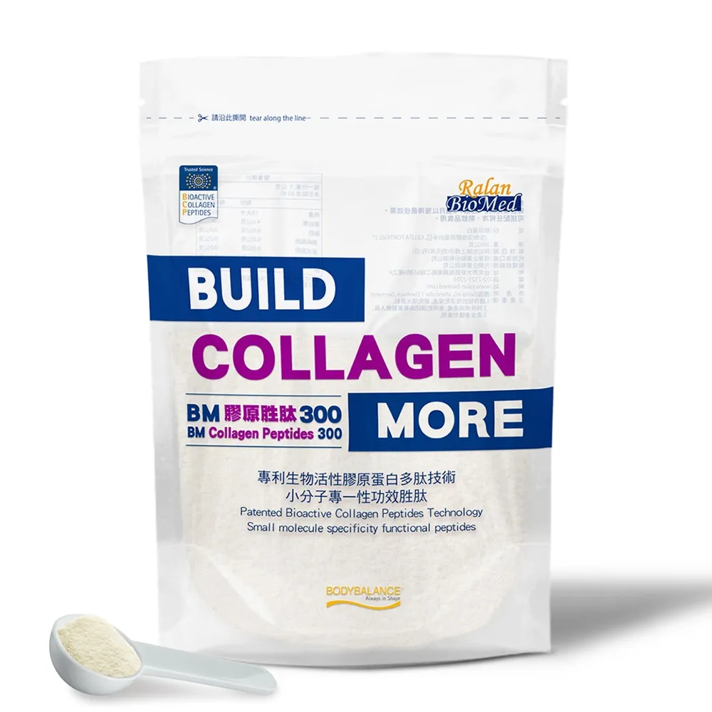 【GELITA嘉利達】專利BODYBALANCE活性膠原蛋白胜肽 300g/袋