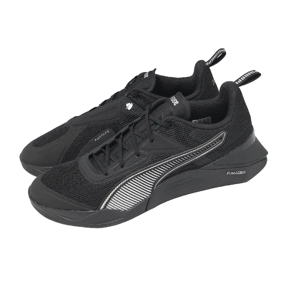 【PUMA】訓練鞋 Fuse 3.0 男鞋 黑 白 健身 高強度 穩定 支撐 378107-12