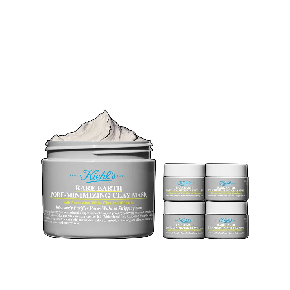【Kiehl’s 契爾氏】官方直營 亞馬遜白泥淨緻毛孔面膜 125ml(Kiehl’s/新升級/控油 清潔)