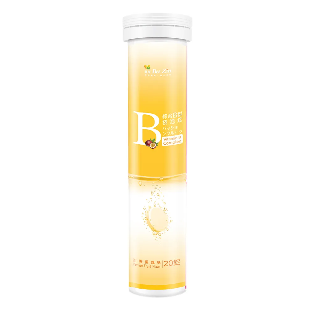 【BeeZin 康萃】綜合維生素B群發泡錠(4克/錠;20錠/瓶)