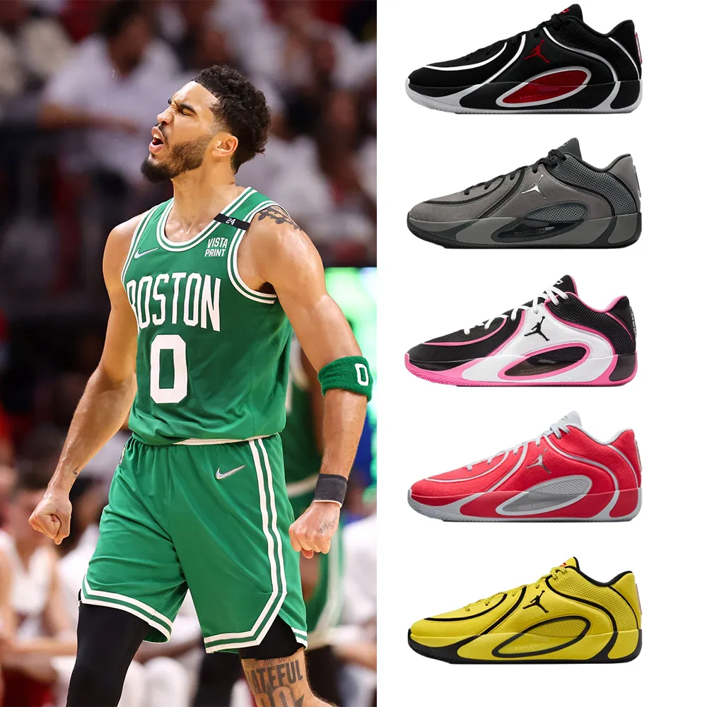 【NIKE 耐吉】運動鞋 籃球鞋 JORDAN TATUM 4 PF 男鞋 喬丹 NBA 氣墊 實戰 塔圖姆 多款(HQ4613-001&)