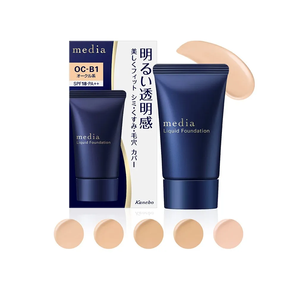 【media 媚點】勻透柔光粉底液25g