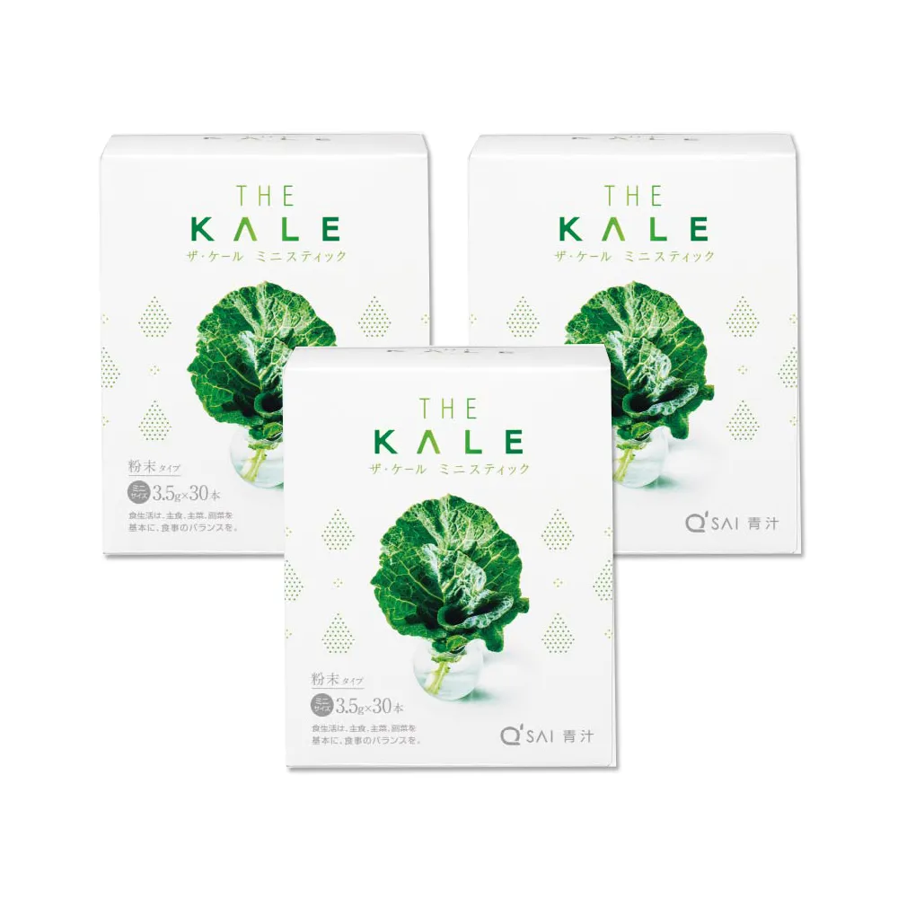 【THE KALE】QSAI  日本青汁始祖 羽衣甘藍粉 青汁蔬菜粉 100%天然原料x3盒組(共90包)