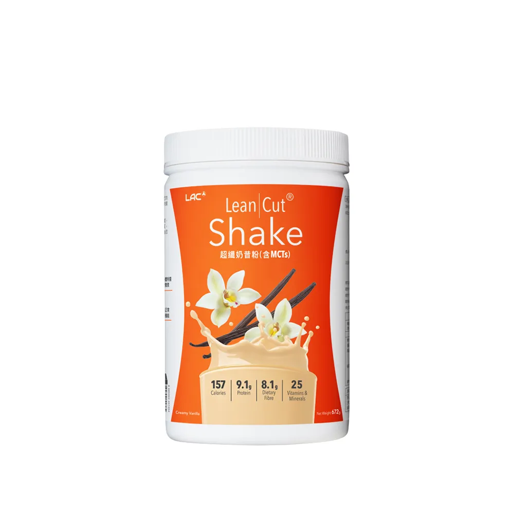 【LAC 利維喜】超纖奶昔粉-奶油香草口味x1罐組(672g/高纖維/代餐/乳清蛋白/大豆蛋白)
