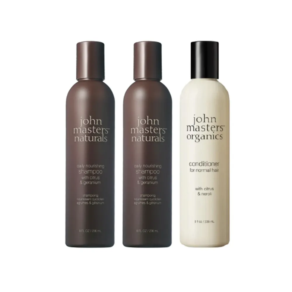 【John Masters Organics】柑橘天竺葵洗護組(好萊塢明星最愛天然有機保養髮品)
