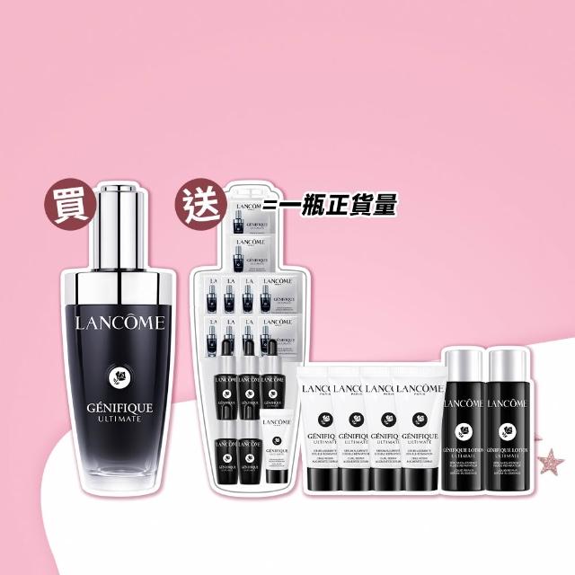 【LANCOME 蘭蔻】官方直營 超極限肌因賦活露50ml(LANCOME/小黑瓶PRO/精華/術後可用)