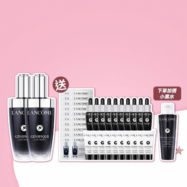 【LANCOME 蘭蔻】官方直營 超極限肌因賦活露50mlx2(LANCOME/小黑瓶PRO/抗老)