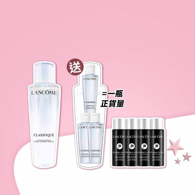 【LANCOME 蘭蔻】官方直營 超極光活粹晶露150ml(LANCOME/極光水/化妝水/精華水/超越買一送一)