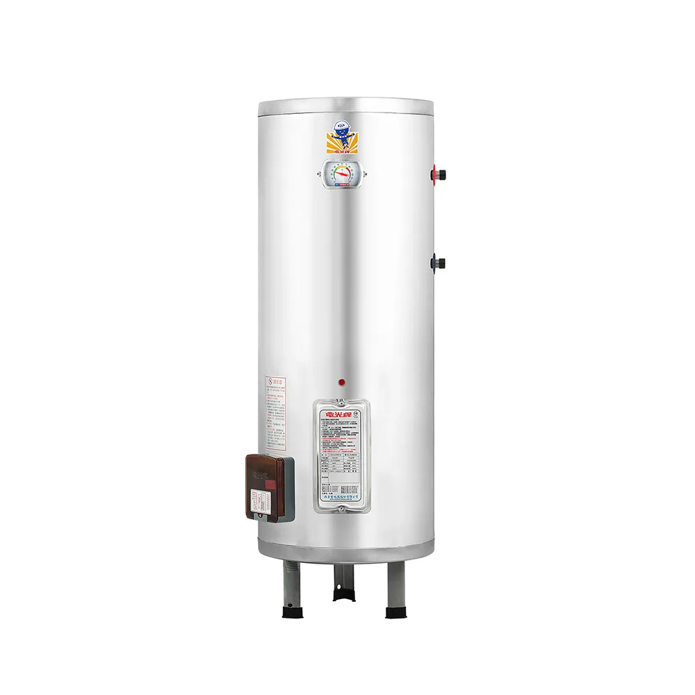 【TENCO 電光牌】直立式儲熱式單相電熱水器75公升(ES-92A020L1 不含安裝)