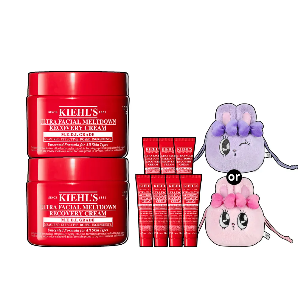【Kiehl’s 契爾氏】官方直營 益肌重生修復凝霜/急護霜50ml雙入分享組(Kiehl’s/修護保濕/醫美後適用)