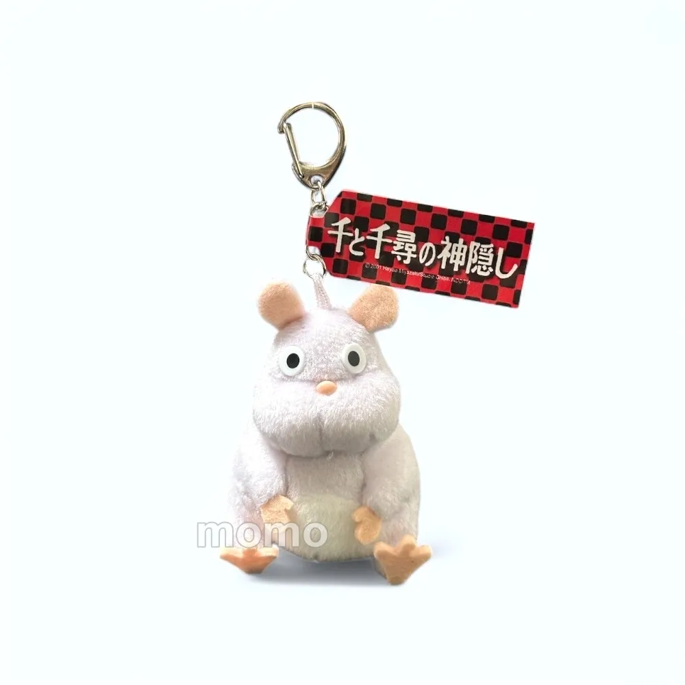 【宮崎駿】神隱少女-小少爺鼠絨毛吊飾-平輸品