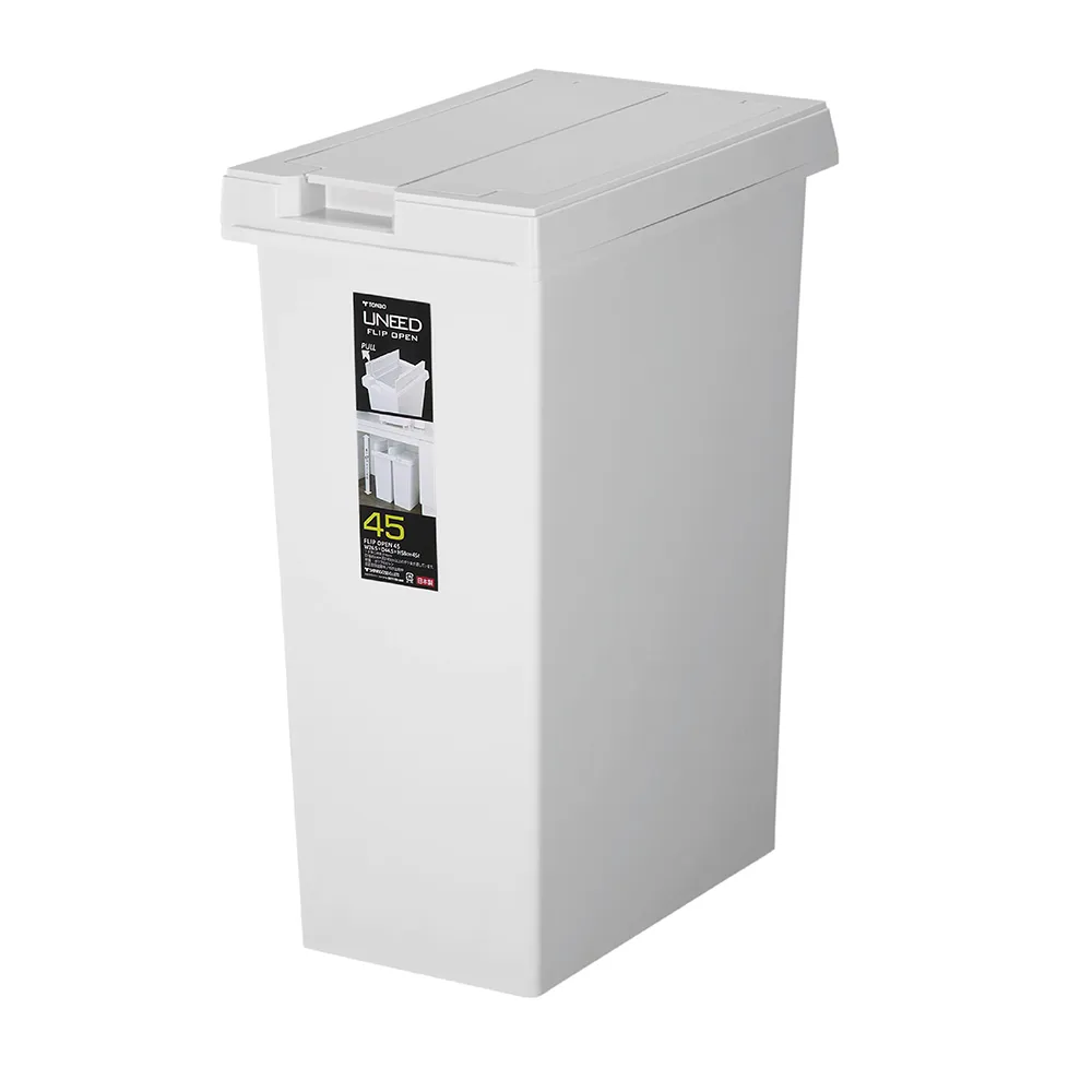 【日本 TONBO】UNEED系列翻蓋對開垃圾桶45L