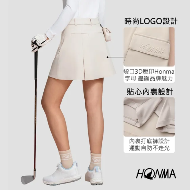 【HONMA 本間高爾夫】女款下著 短裙運動休閒 25FW 日本高爾夫專業品牌(XS-L 多款多色任選)