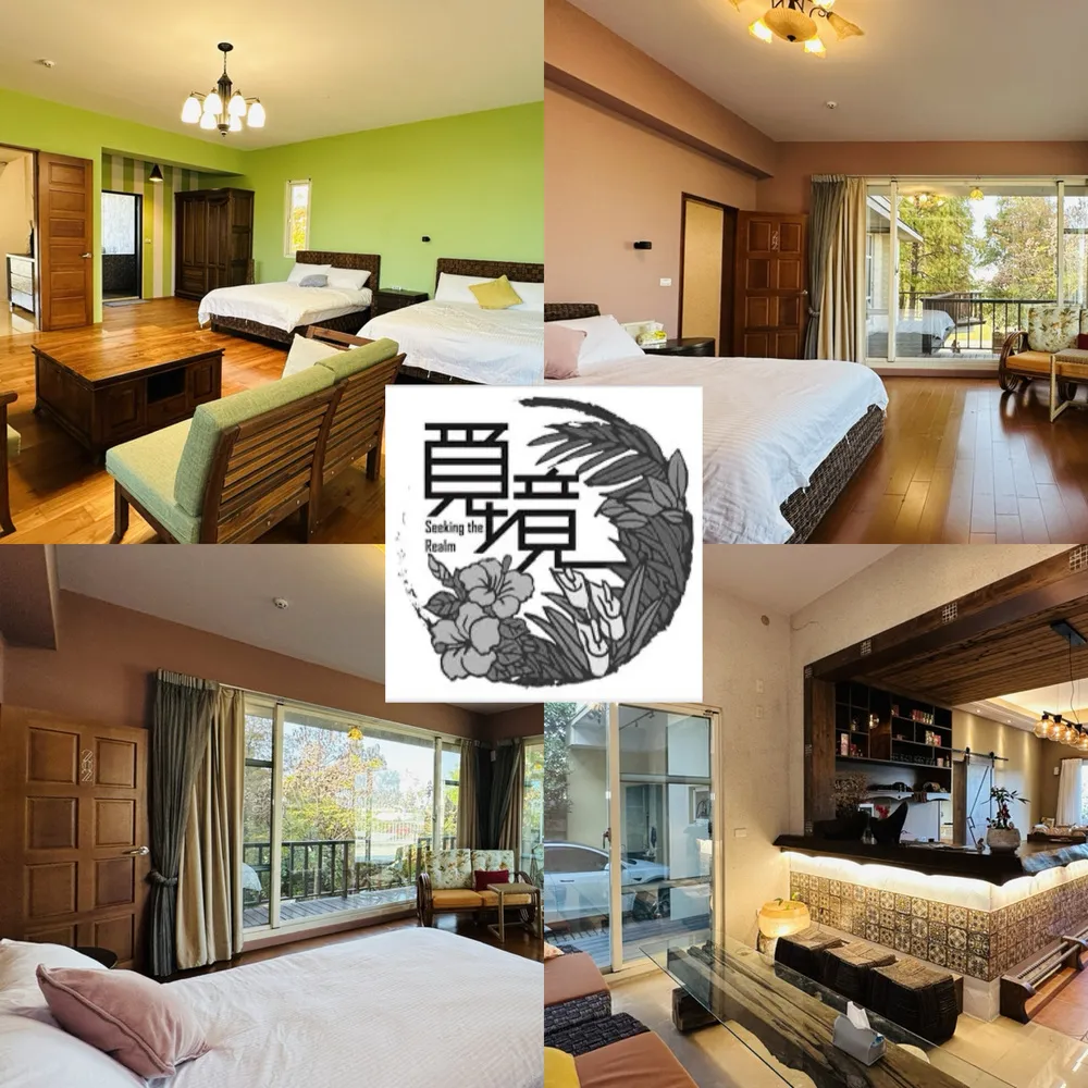【南投覓境莊園民宿】雙人房含早★平日入住贈下午茶 六壹專案(平日入住加贈漢服體驗券2張/每次入住)