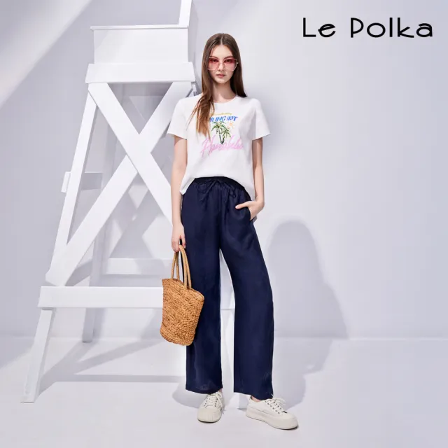 【Le Polka】簡約亞麻綁帶寬褲-2色-女