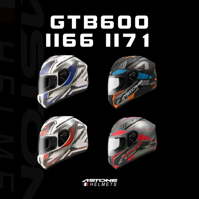 【ASTONE】官方直營-GTB600 II66 II71全罩式安全帽(平光黑/藍 白/紅 銀/紅 黑銀/灰紅)