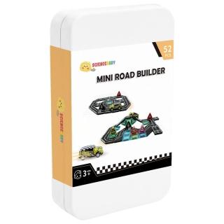 【啾愛你】Sciencebaby 道路小磁片52PCS 附酷炫小賽車 (磁力建構片 / 積木)