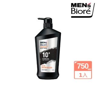 【MENS Biore】痘痘調理沐浴乳(750g)