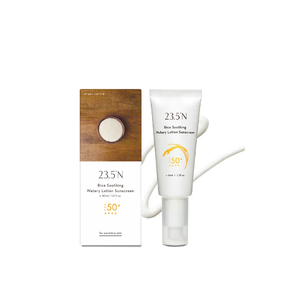 【23.5N】米粹舒緩水感防曬乳40mL(SPF50+ ★★★★)