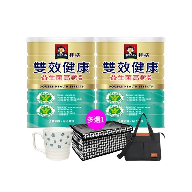 【QUAKER 桂格】雙認證升級版 雙效健康益生菌高鈣奶粉1500gX2罐