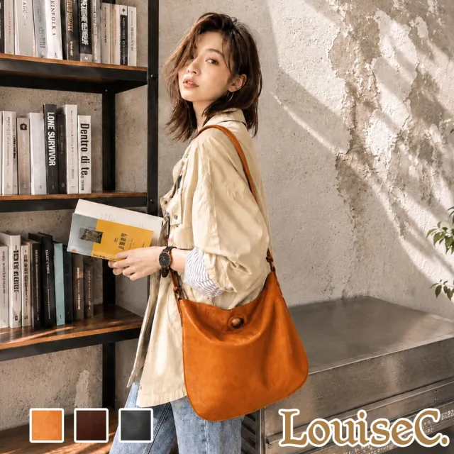 【LouiseC.】雙11 Tree House 義大利植鞣革牛皮 造型磁釦圓弧斜背真皮包 3色 可拆式內袋設計 GK8757