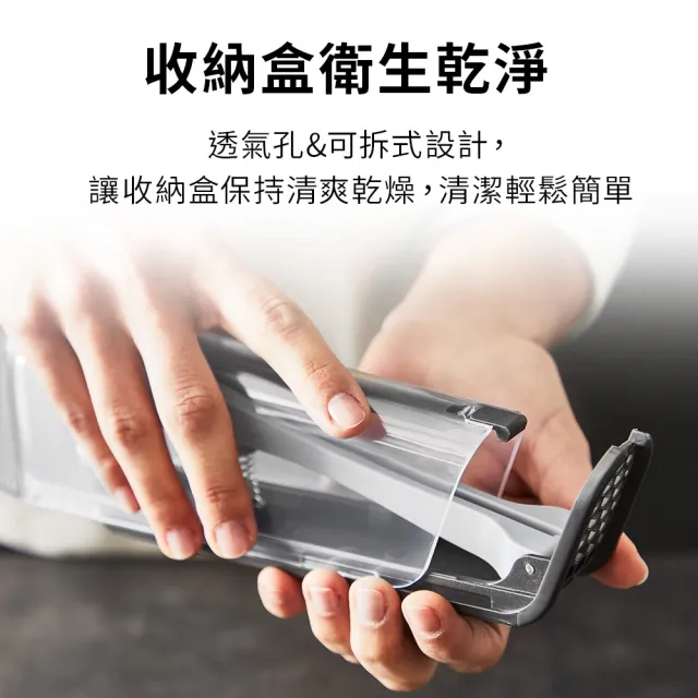 【Tefal 特福】Eversharp系列不鏽鋼主廚刀16.5CM(含磨刀石架)