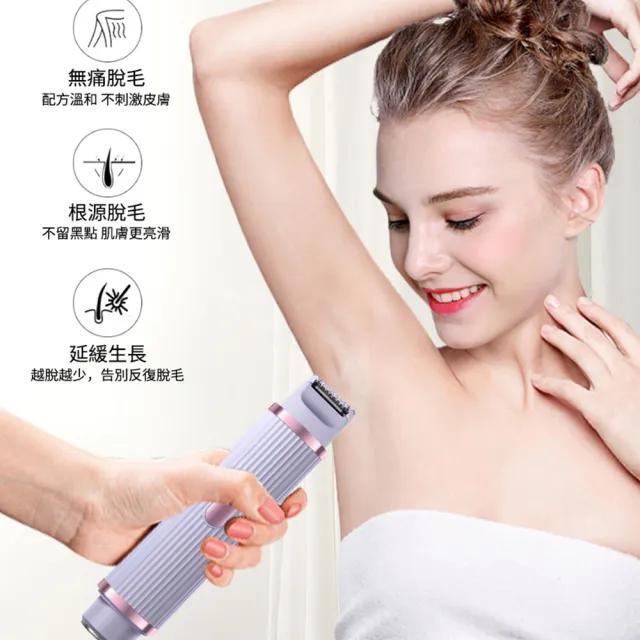 WODER 雙頭無線電動剃毛器 可水洗美體除毛機 USB充電(脫毛機/除毛刀/刮毛刀/剃鬚刀)
