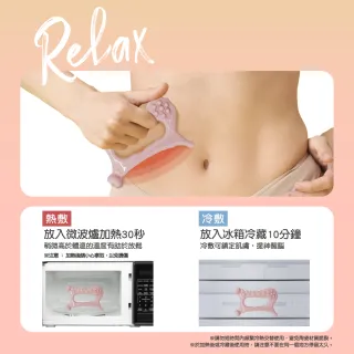 【台隆手創館】FUGU Beauty 陶瓷刮痧板 臉部按摩 台隆獨家粉