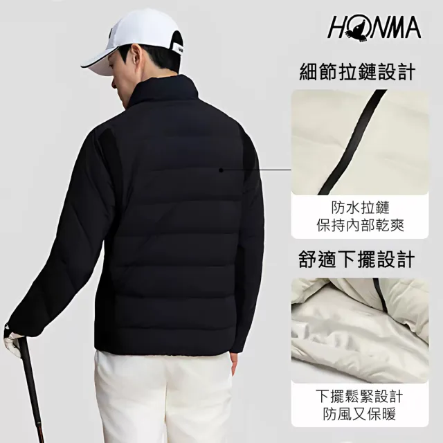 【HONMA 本間高爾夫】男仕保暖羽絨鵝絨外套 針織彈力袖口可調節 25FW(M-XXL白黑任選HMLQ121R529)