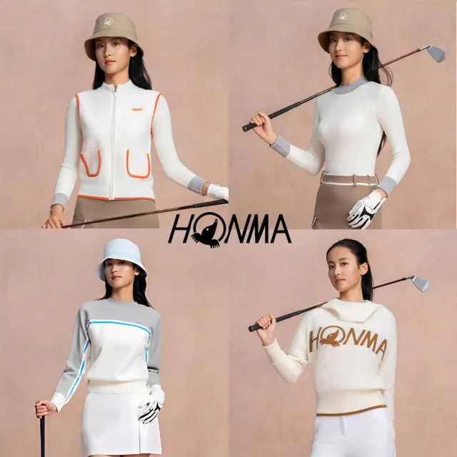 【HONMA 本間高爾夫】女款 背心/長袖/保暖針織衫 25FW 日本高爾夫專業品牌(S-L多款多色任選)