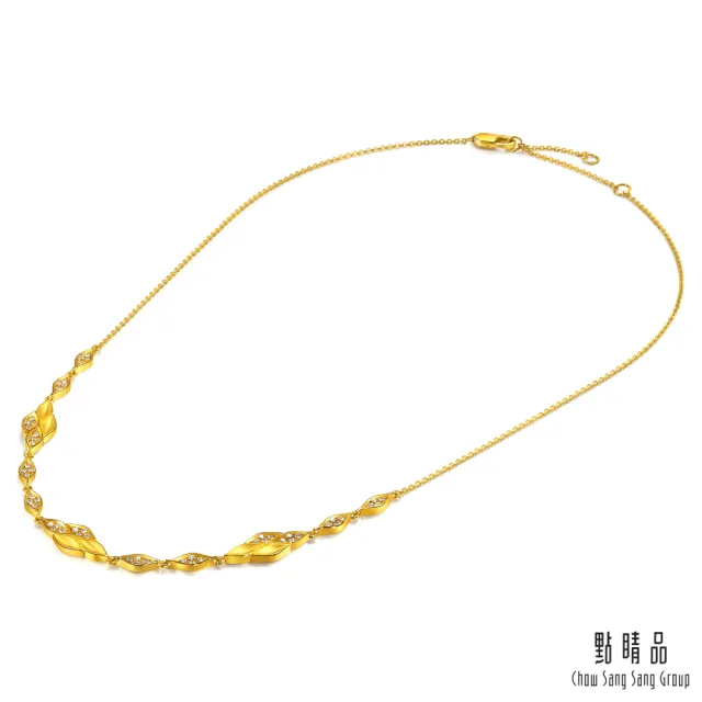 【點睛品】YuYu系列 波光粼粼 鑽石黃金項鍊