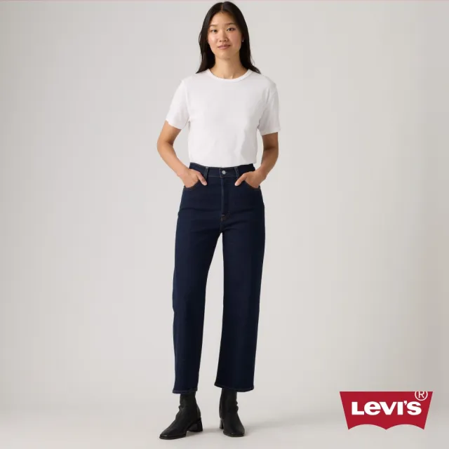 【LEVIS】Ribcage Straight Ankle高腰直筒牛仔褲 / 微彈性 女生牛仔褲 熱賣單品 72693-0285