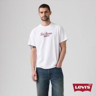 【LEVIS】Levis寬鬆舒適短袖Tee / 復古字體印花 男生上衣 熱賣單品 16143-2672