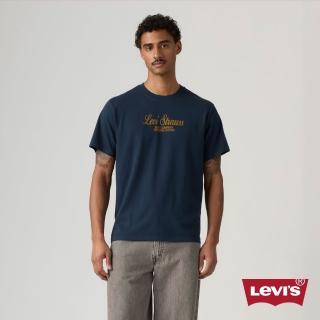 【LEVIS】寬鬆舒適短袖Tee / 復古字體印花 男生上衣 熱賣單品 16143-2671